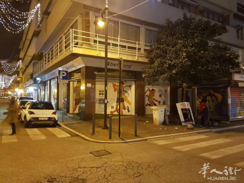 Pescara市中心老外老虎机店便宜转让