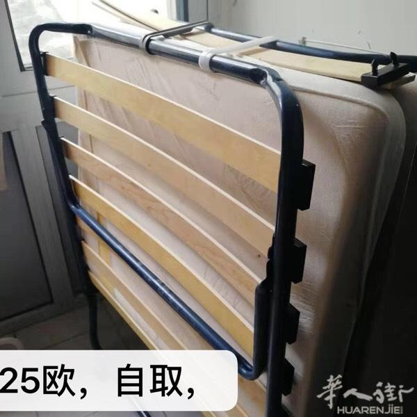 七号线蓝线底自取，25欧.带床垫 电话063218