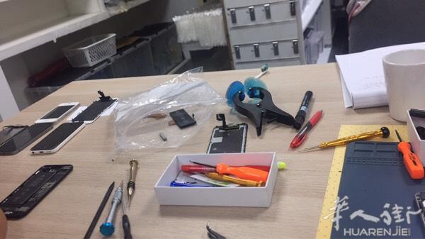 有没有人想学修手机的 另外一份职业 增加一份收入啊