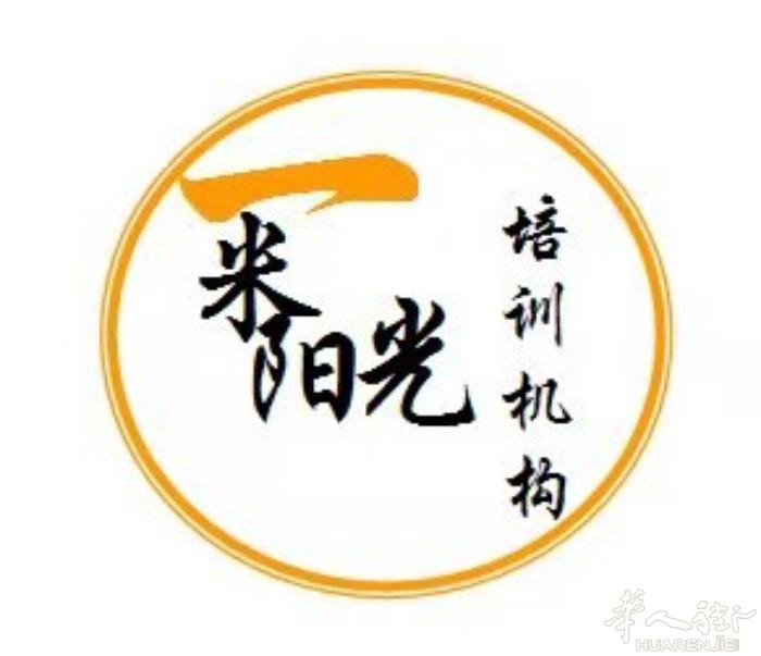 卫生和酒牌培训，新开店也可能获得免费，中文讲解，能申请免费一定是政府授权机构