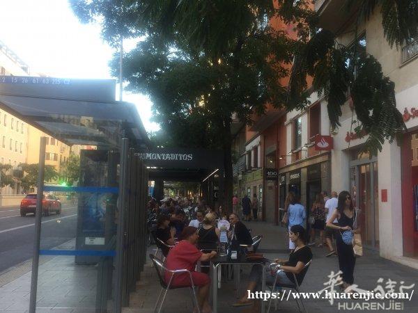 📍市中心RETIRO公园9路IBIZA地铁口房间出租