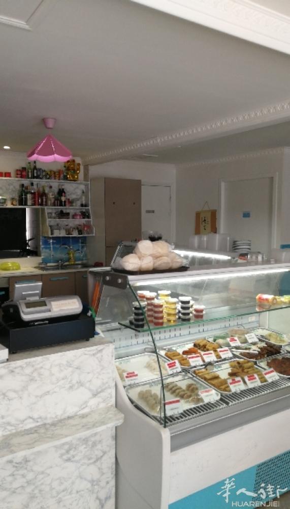 打包小吃店