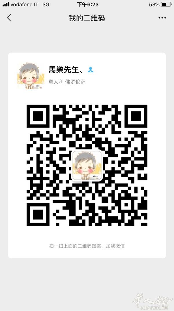 本人征婚。 男。91年。 福建福州。找个女朋友。本