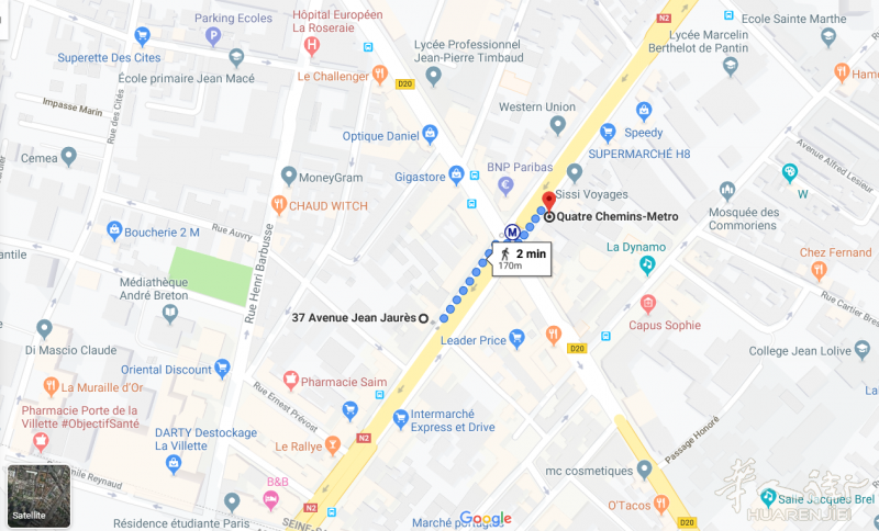 93有搭铺出租 4 CHEMINS 地铁