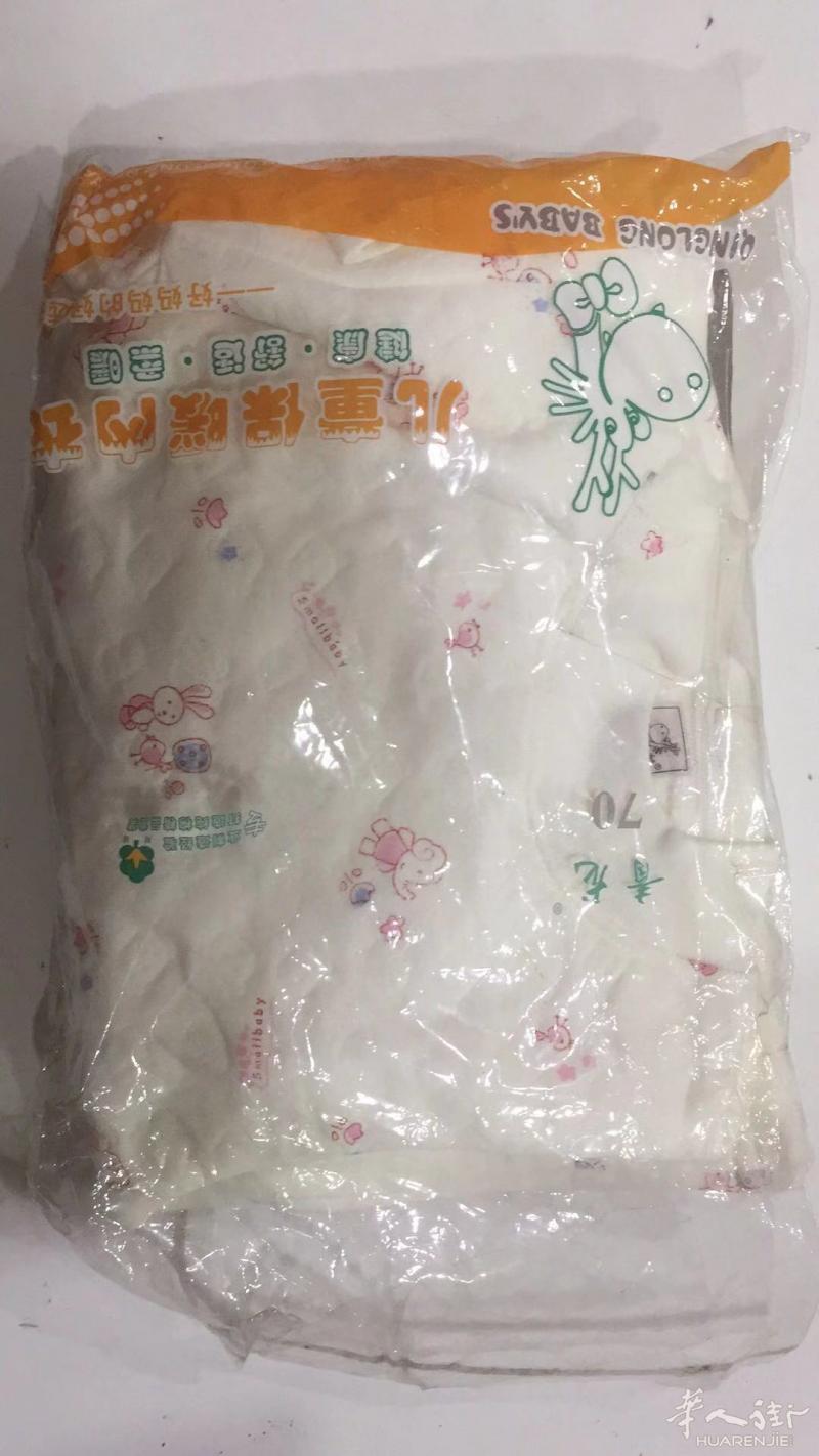 转让 儿童保暖内衣套装
