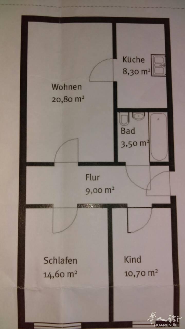 莱比锡leipzig市中心合租公寓出租