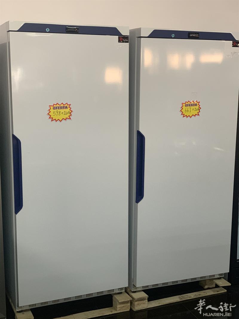 出售单门软冰/硬冰冰箱 全西班牙内陆包运
