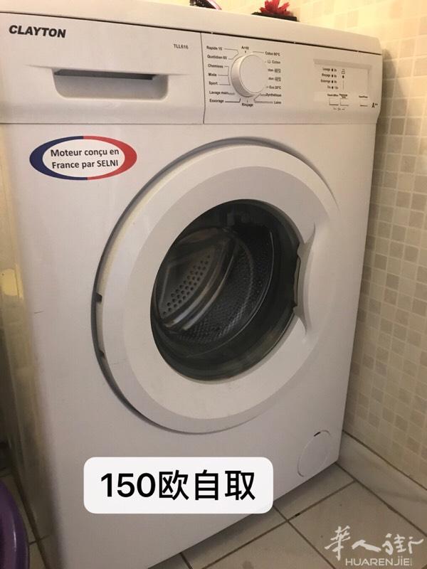 洗衣机，烧烤架，面包机床垫床架………
 1，因搬家