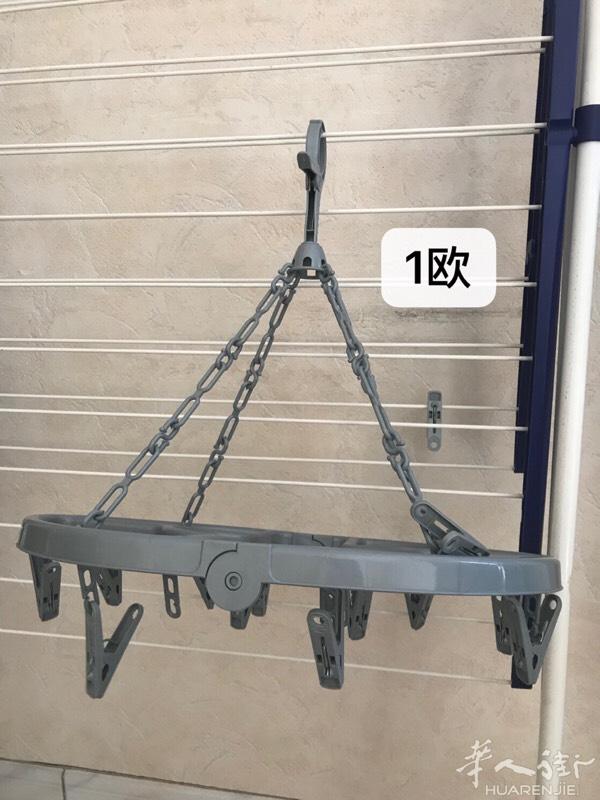 特价出洗衣机，床垫床架，大烧烤架10欧
1，因搬家