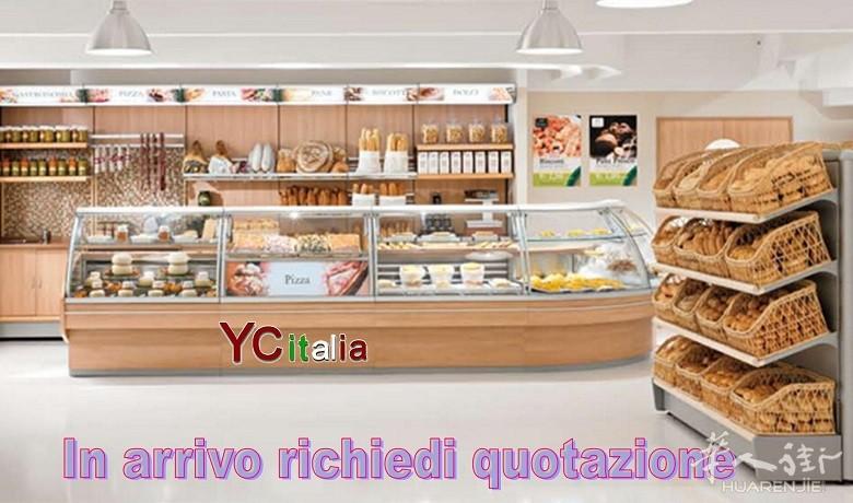 面包店/肉店设备https://www.ycitalia.com意大利境内包邮