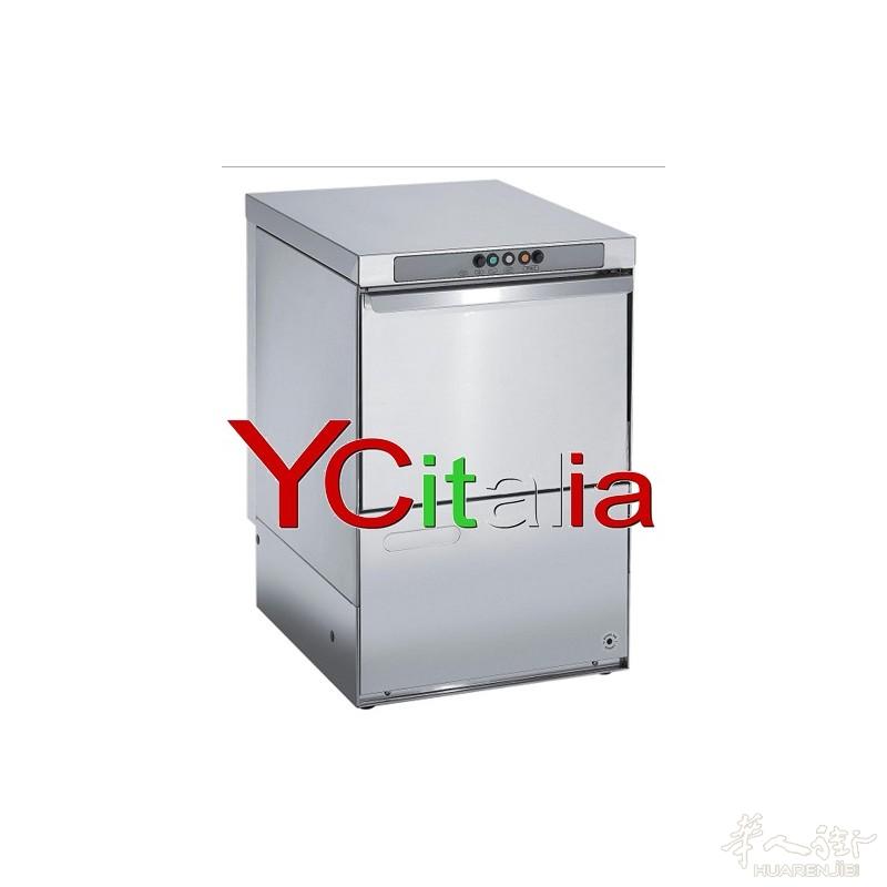 洗杯机575欧元包邮包邮https://www.ycitalia.com