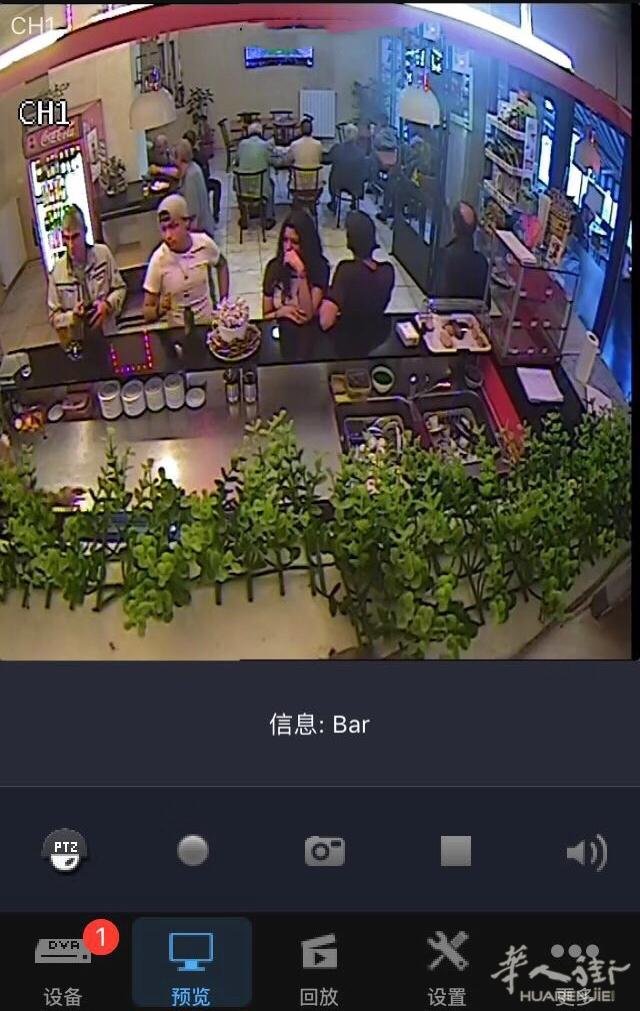 torino 酒吧出售生意好有卖散