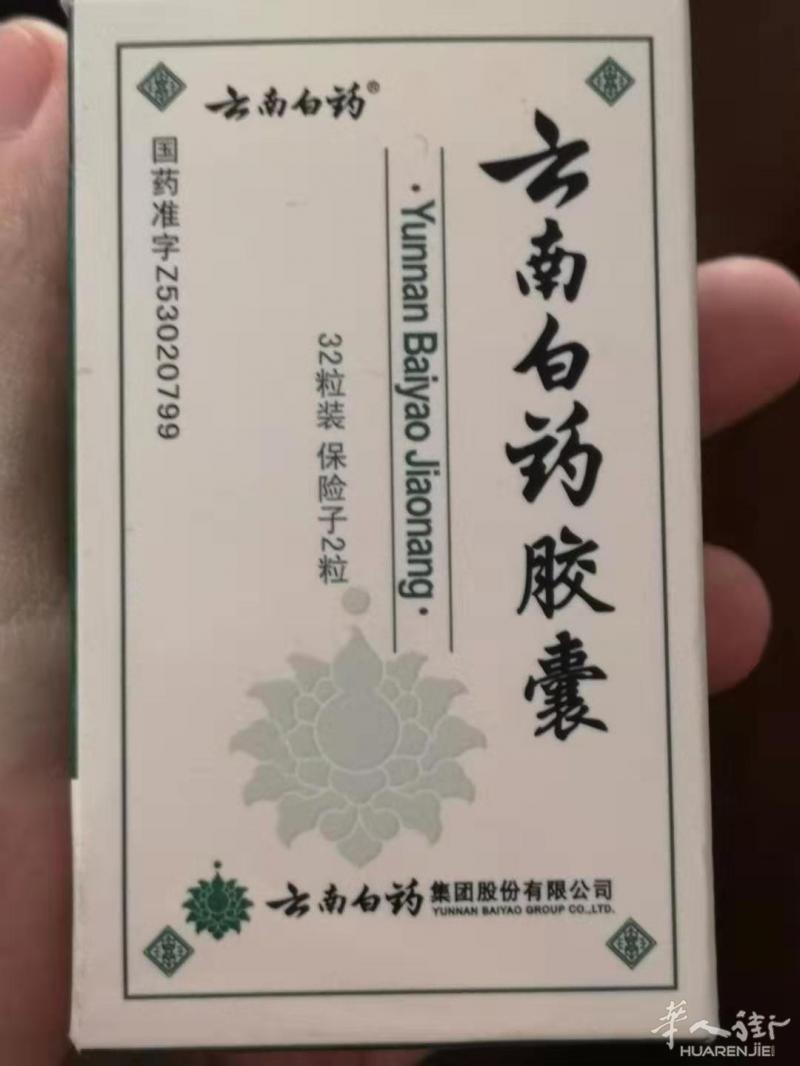 大甩卖
