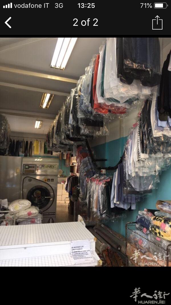 干洗店带修补转让