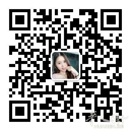 https://att.huarenjie.com/attachment/information/20190811/1565507022716134.png