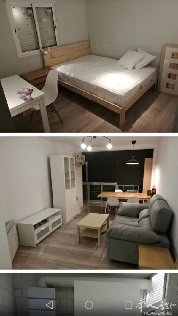 近康普，esic，十号线batan大床间400包水