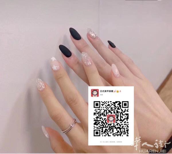 地铁9号线住家美甲美睫💅🏻👸 
地址：9号线