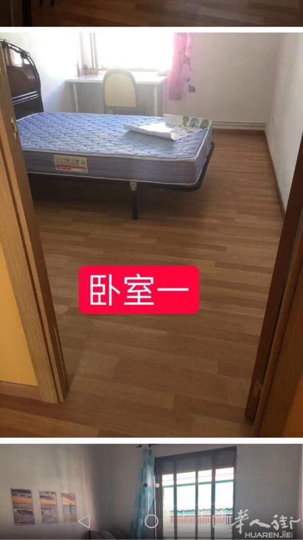 5号线Urgel地铁口50米，三房一厅，91平，有