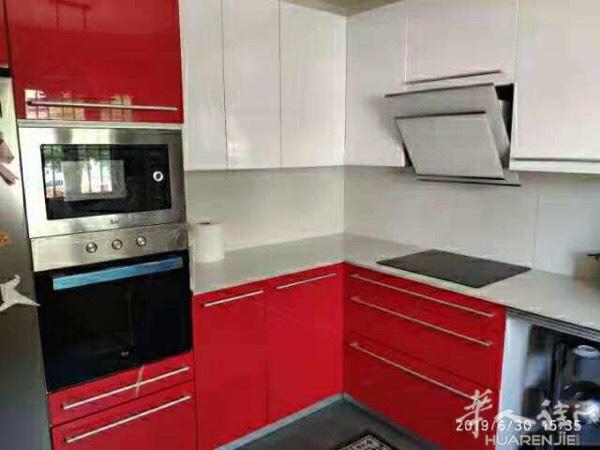 卡三附近别墅2单间，各360全包，GETAFE