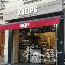 快餐店便宜转让