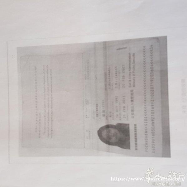二手小汽車，FIAT 动力1.2，性能全好的，汽油車省油 ，本人不用转让，机会难得，价值优惠！1000欧元转让，需要电话340294215
