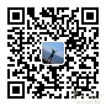https://att.huarenjie.com/attachment/information/20190813/1565708698247802.png