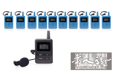 巴黎13区通用电器公司 出售导游讲解机设备