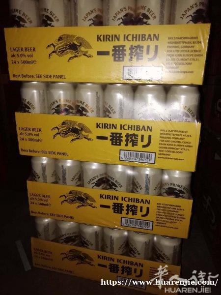 买多了，现特价转让日本啤酒KIRIN