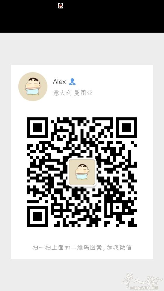 诚心交女性朋友  最好北方的