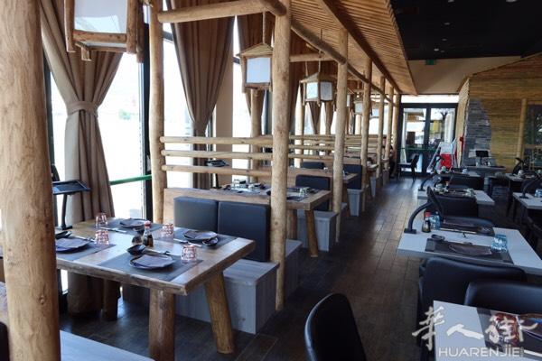 Ristorante Matsuki