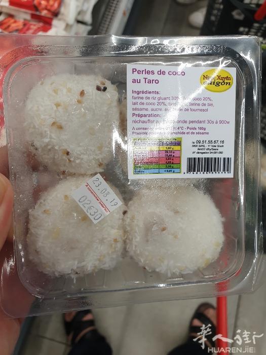 冷冻食品!包子!糯米糍!炸虾球!大海虾!鸡翅!油条!油饼!烙饼!价格实惠优惠多多