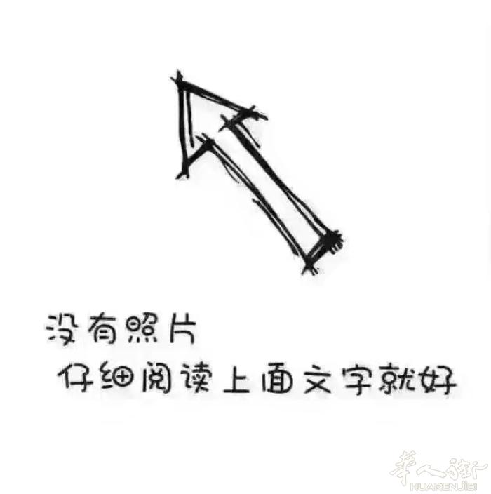 女88年浙江温州人 身高162 目前工作在米兰 希望未来认识的男人身高在175以