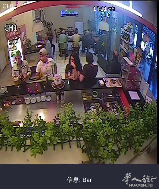 出售TORINO 城市中的酒吧