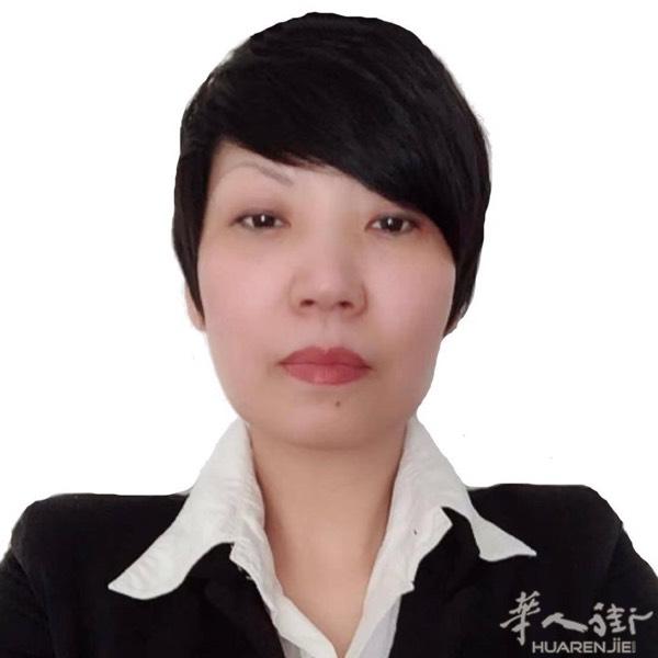 本人38、离异！想找个可靠的无不良嗜好男朋友！40