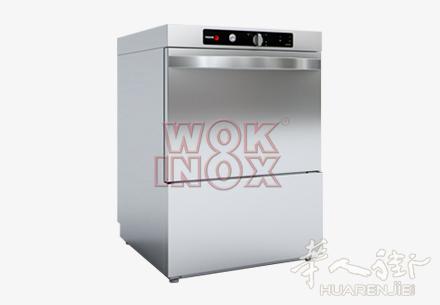 新东方餐饮设备出售全新洗碗机
