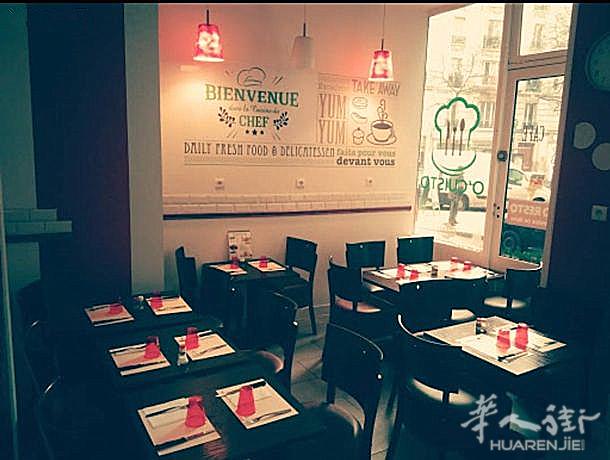 11区快餐店转让.靠近Place de la Nation（Rue de Faubourg St Antoine）。地点在11区和12区的交界处。