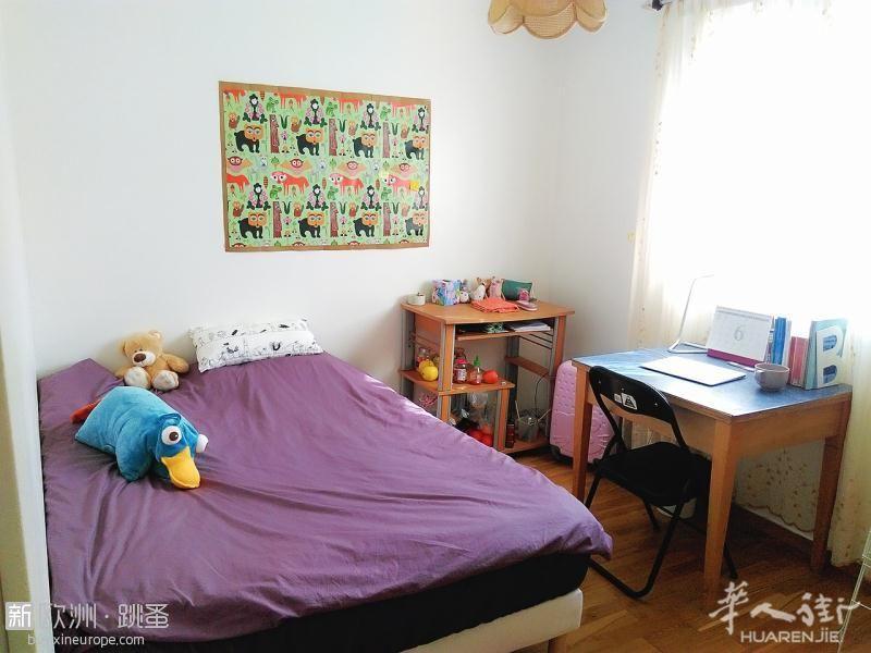 温馨房间出租15平, 7号线地铁1分钟，最高房补，家具齐全