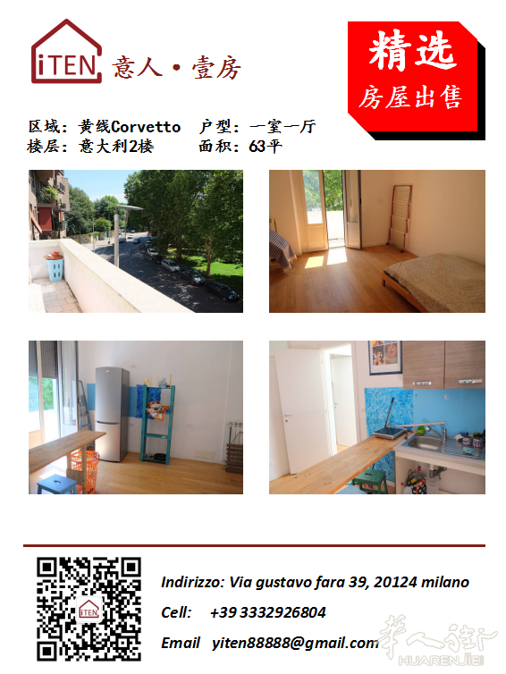 https://att.huarenjie.com/attachment/information/20190823/1566493051924469.png