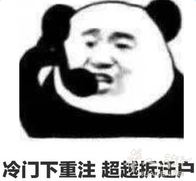 2019最动听情话：我买一套别墅送你吧！