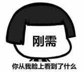 92省CLICHY我的房超多！喜欢CLICHY的朋友一定要找我！生态区塞纳河畔新楼盘，紧邻M13、M14延线（2020年开通）！