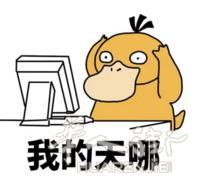再问一遍,三十多万的别墅你要不要?!2020年添家具拎包入住想不想?!