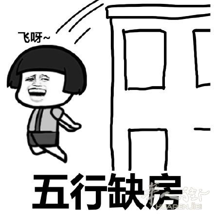 法国小资白领标配，大巴黎92省CLICHY生态区塞纳河畔新楼盘！紧邻M13、M14延线（2020年开通）