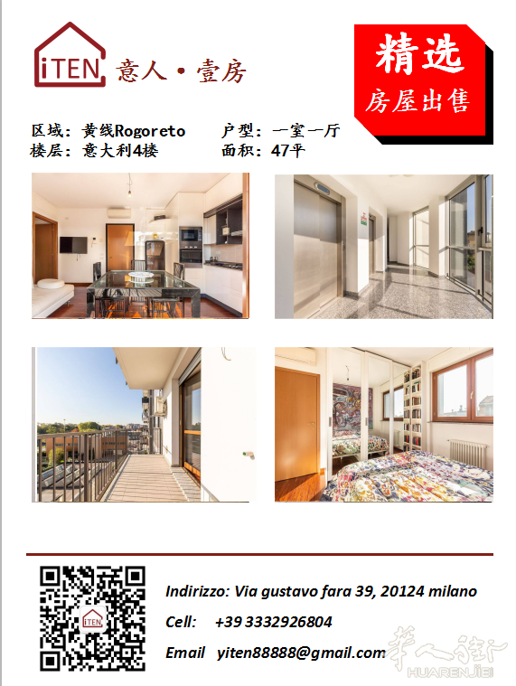 https://att.huarenjie.com/attachment/information/20190827/1566915004645061.png