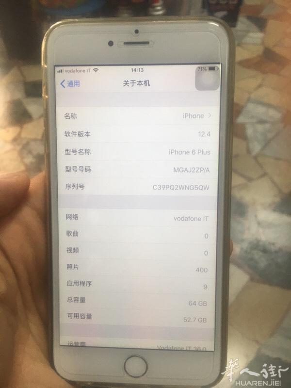 230出一台苹果6puls无修，全部正常可以使用，