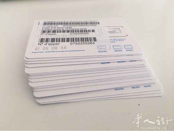特价手机号处理，5欧元起：  靓号 好消息 ： 以