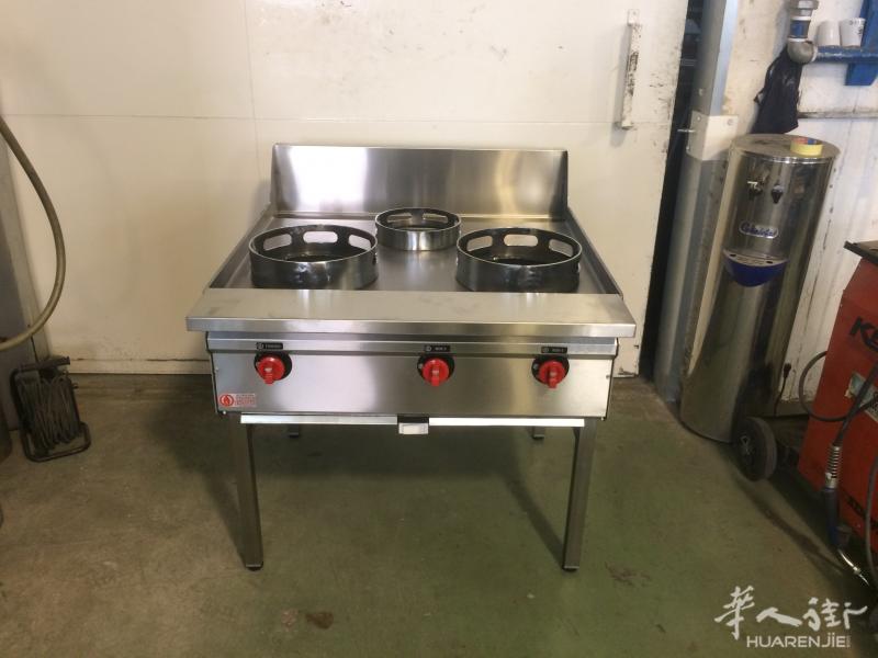 出售全新2火炉头