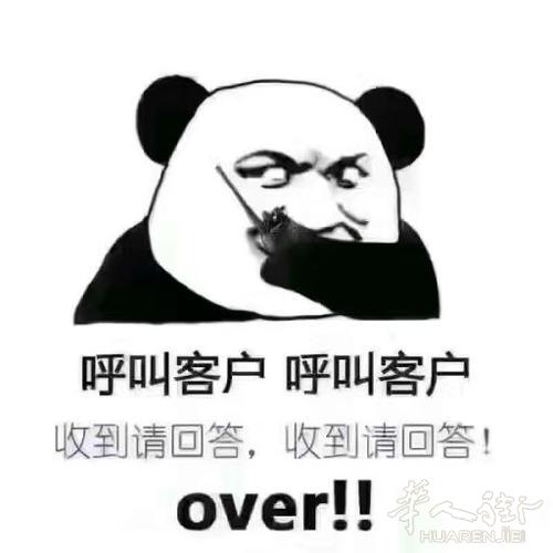 77省生态区复式公寓带书房带花园带车位,多个客户已购房的好盘,感兴趣速度联系!