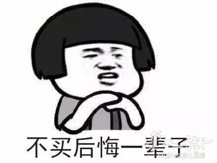 你们不晓得77省BUSSY-SAINT-GEORGE有个生态区哇！法国几家开发商巨头都在开发楼盘哦！