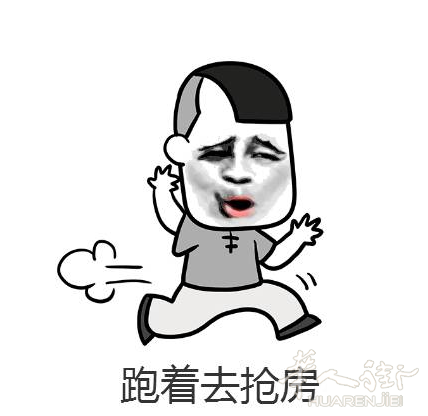 77省生态区多个开发商开发的新楼盘，公寓，别墅，找我妥妥儿的！