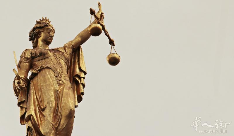 ABOGADO ESPECIALISTA EN DERECHO PENAL.